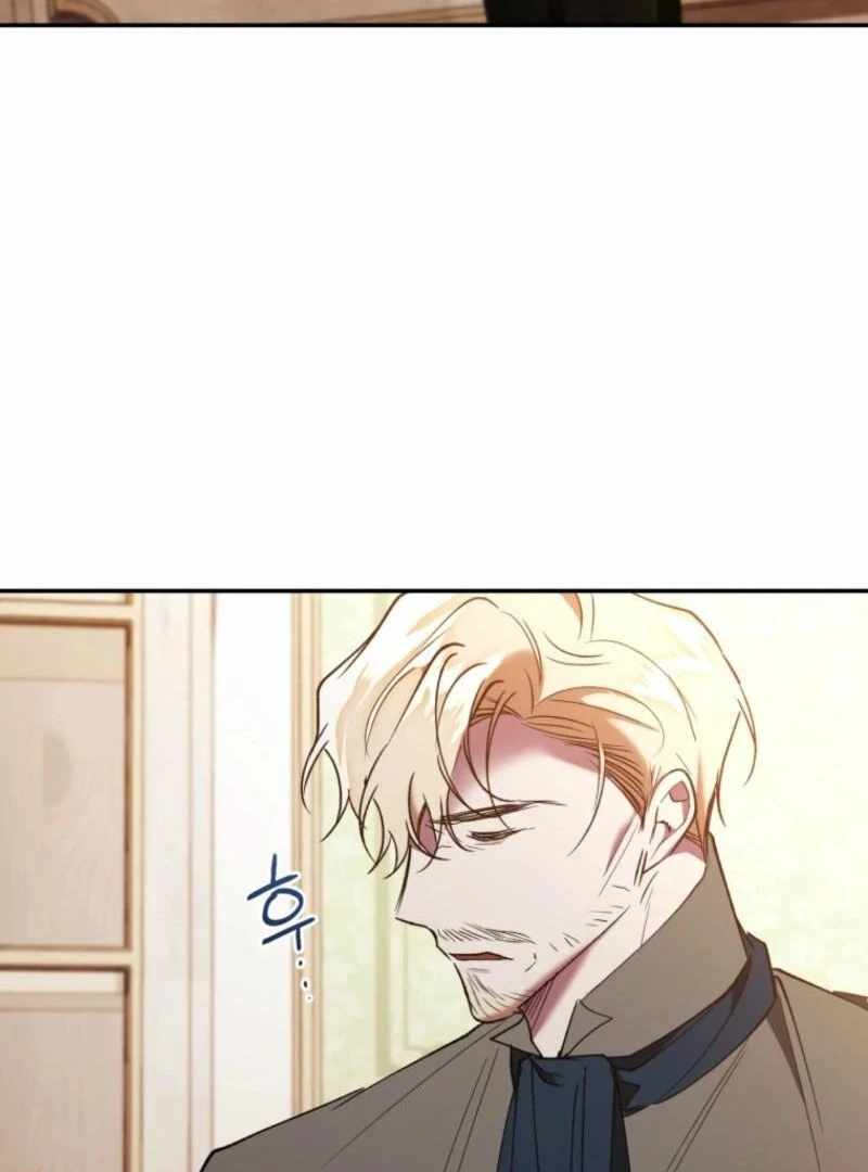 Resetting Lady Chapter 99 75
